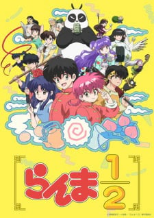 Ranma1/2 S01EP12