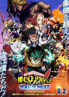 My Hero Academia Youre Next EP1