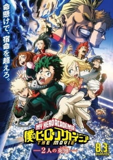 My Hero Academia Two Heroes EP1