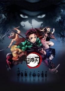 Demon Slayer Season 1 ดาบพิฆาตอสูร ปี 1 บท คามาโดะ ทันจิโร่ ออกเดินทาง พากย์ไทย/ซับไทย