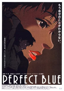 Perfect Blue EP1