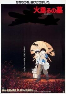 Grave of the Fireflies 1988 สุสานหิ่งห้อย พากย์ไทย